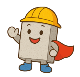 コンクリくんのイラスト