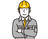 現場監督（施工管理）のイラスト