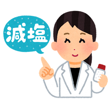保健師の画像
