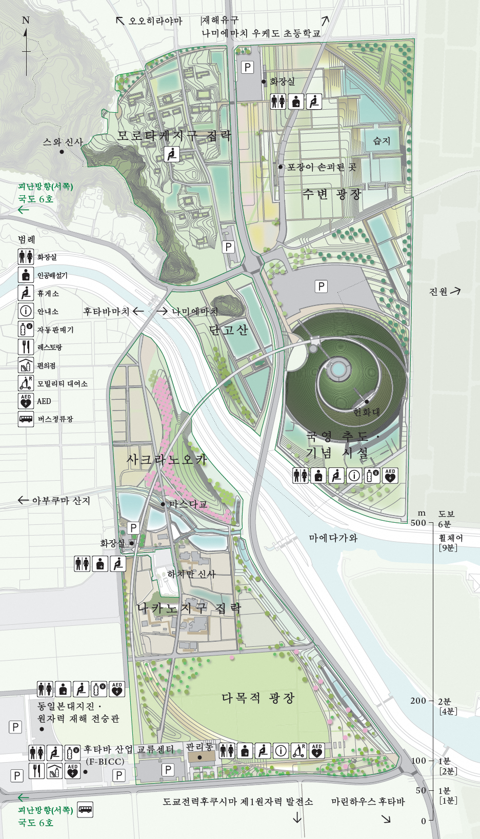 공원 시설 안내 이미지 썸네일