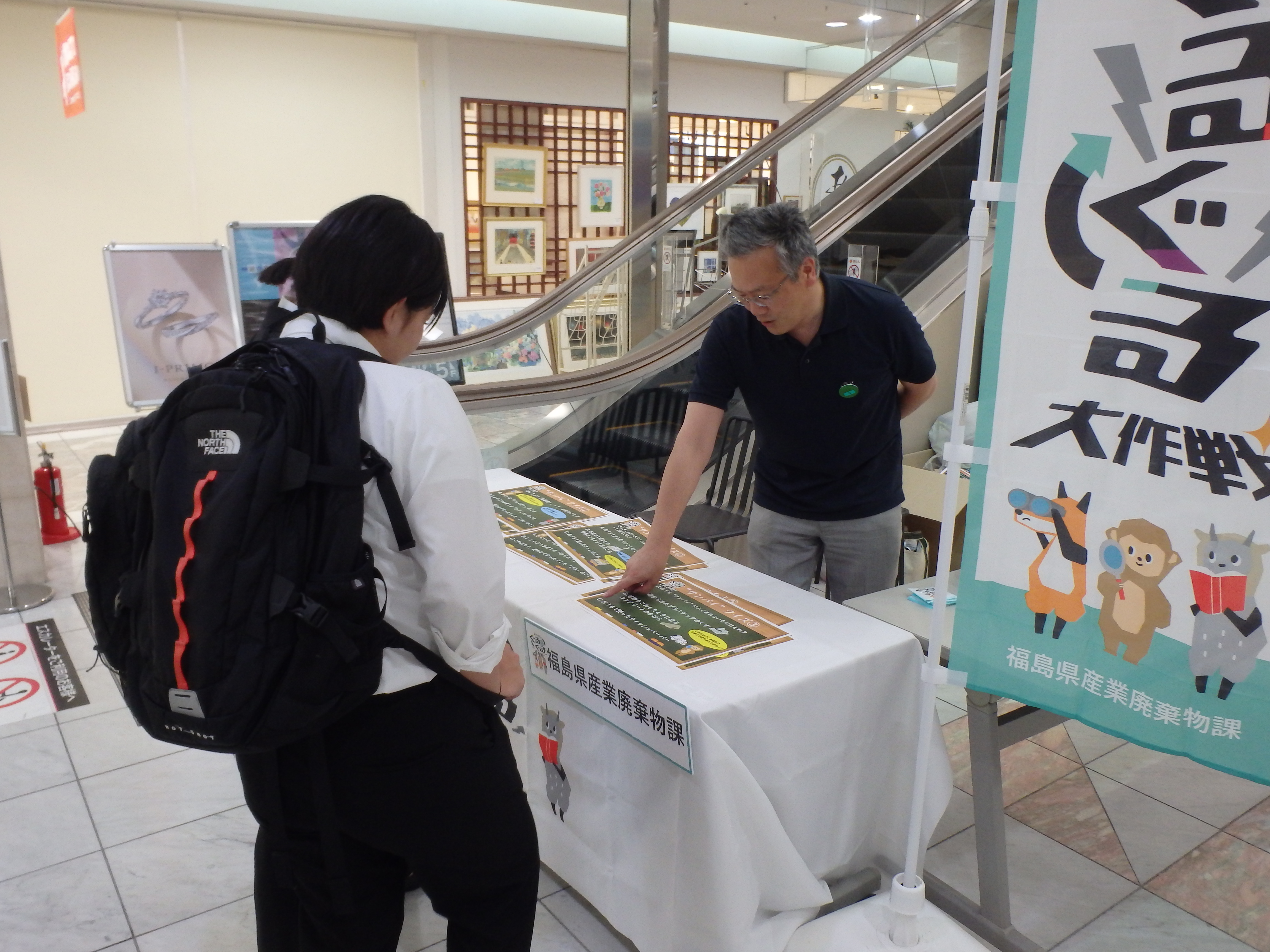 前回イベントの写真2