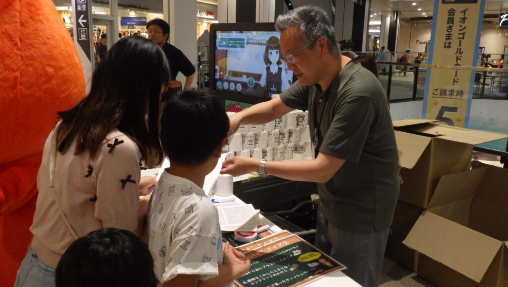 イベントの写真3