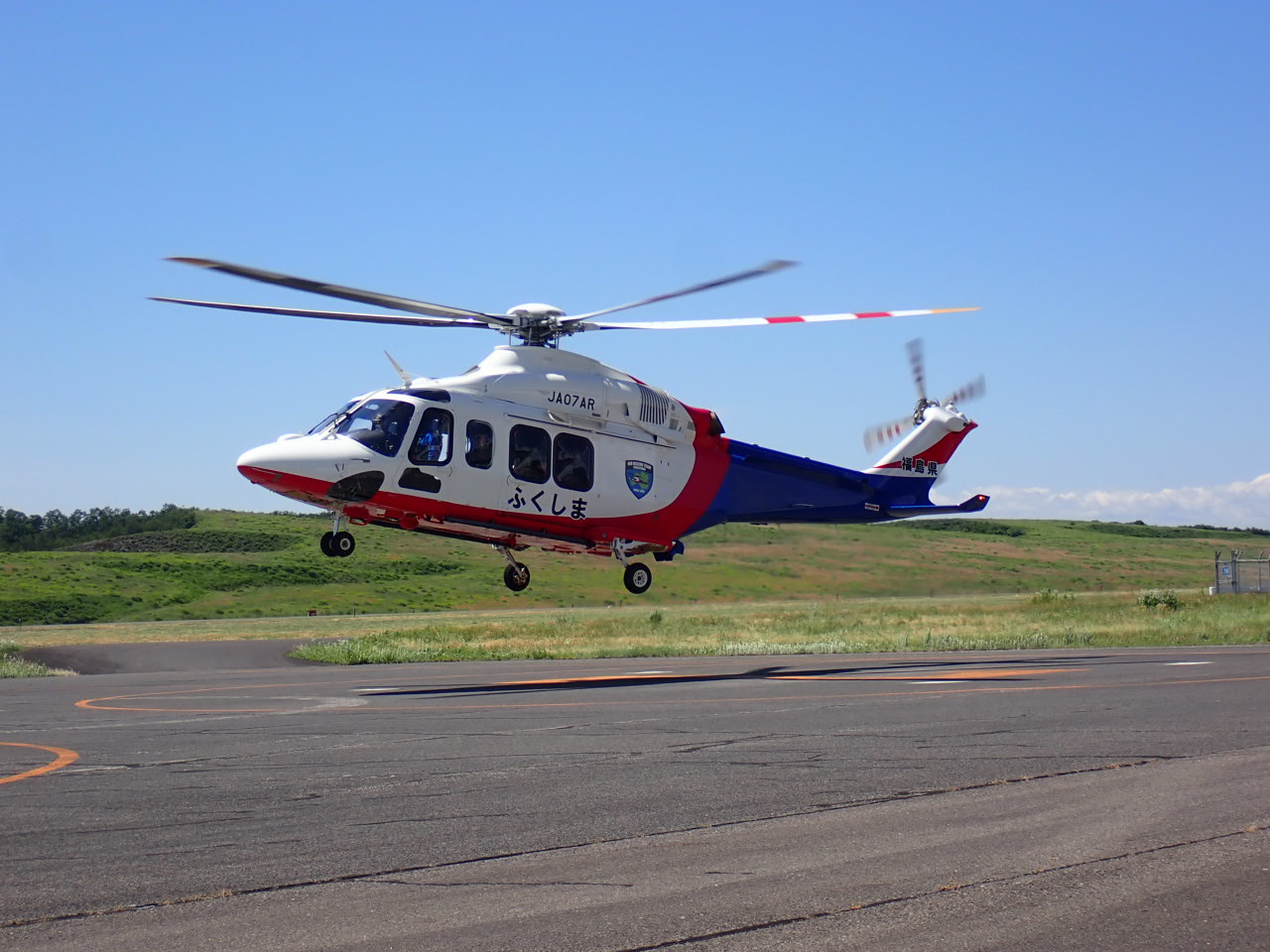 ヘリコプターの写真