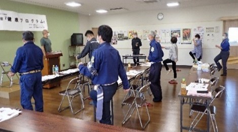 株式会社二嘉組