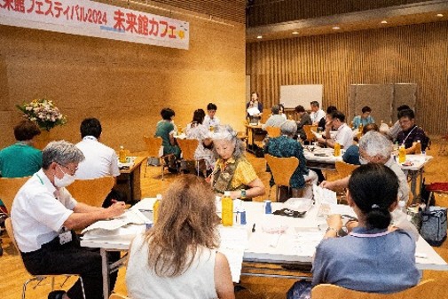 公益財団法人福島県青少年育成・男女共生推進機構福島県男女共生センター