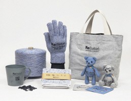 株式会社ユニフォームネット