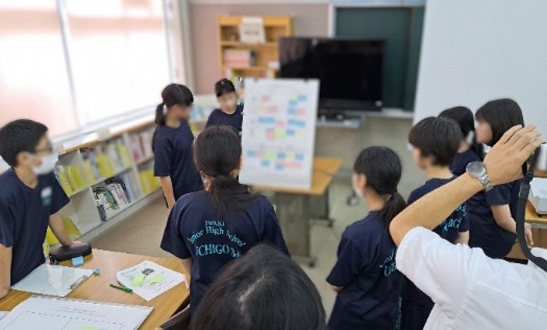 株式会社リビングソーラー