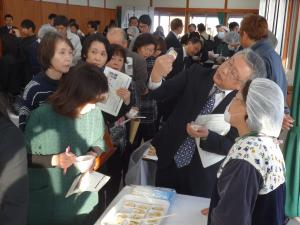 交流会の様子