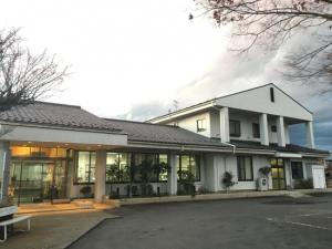 医療法人 金澤医院の写真