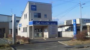 クオール 鏡石北