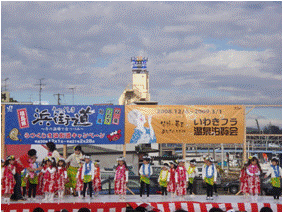 フラオンパク