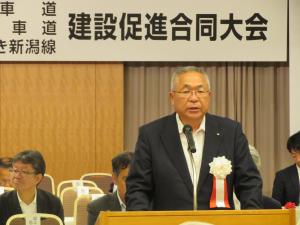 南相馬市長