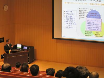 講演