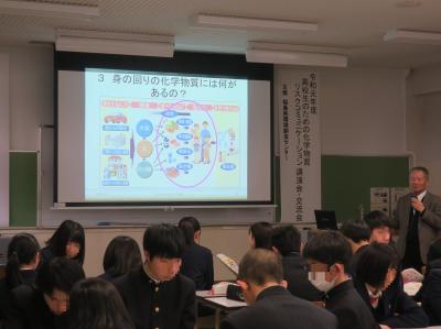 講演