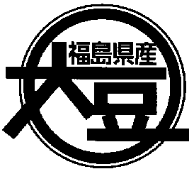 ３