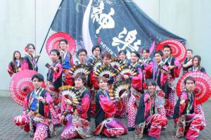 神樂～kagura～
