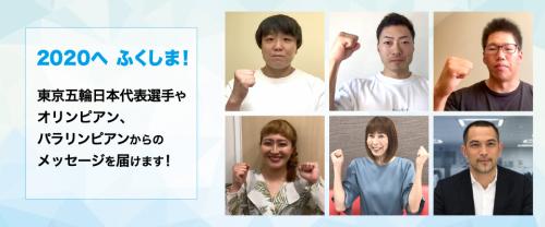 バナー