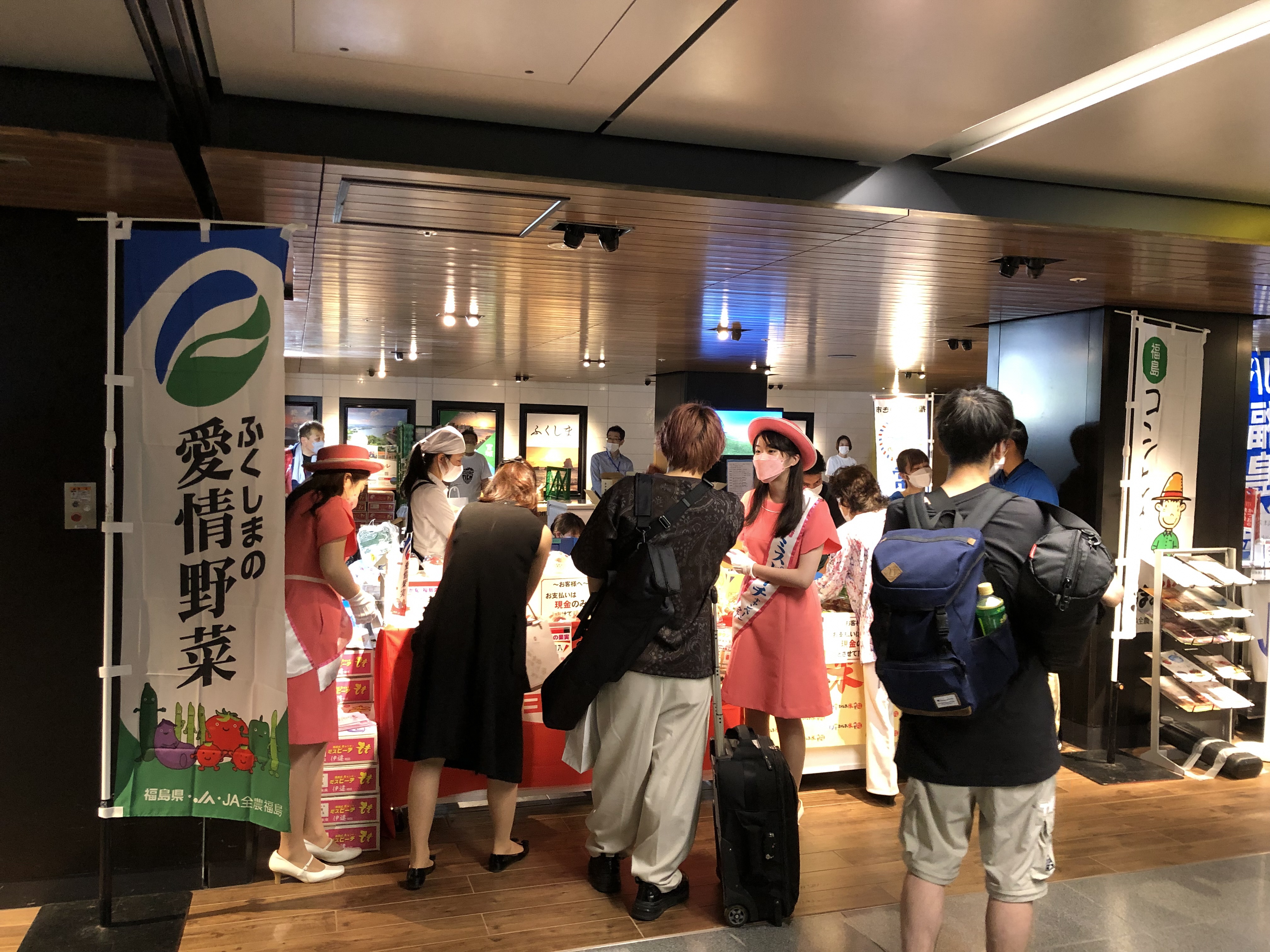 イメージ画像3