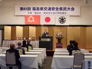 県警本部長