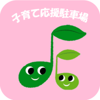 ファミたん2