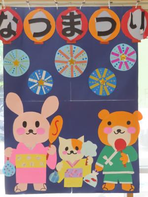 夏祭り9