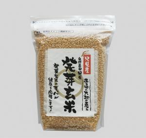 発芽玄米１キログラム
