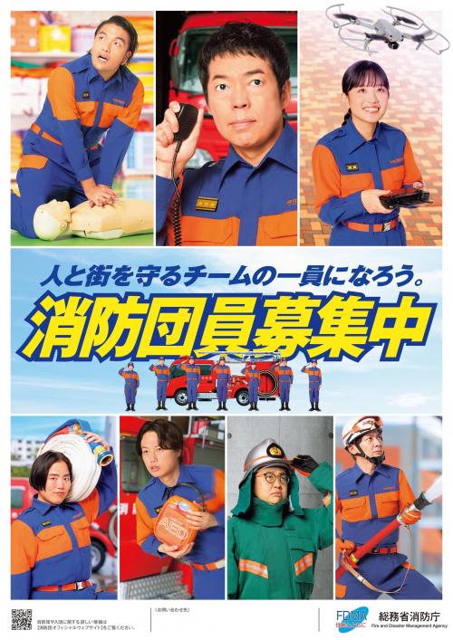 ポスターA
