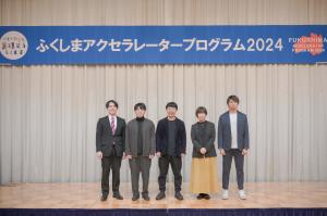 集合写真