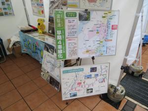 出展の様子2