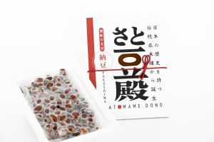 さと豆殿
