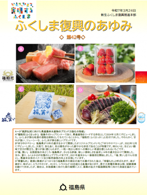 縦版表紙
