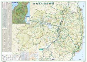 福島県の道路網図2025