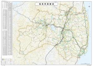路線図2025