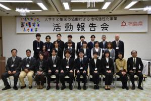 集合写真③