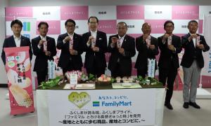 知事表敬2
