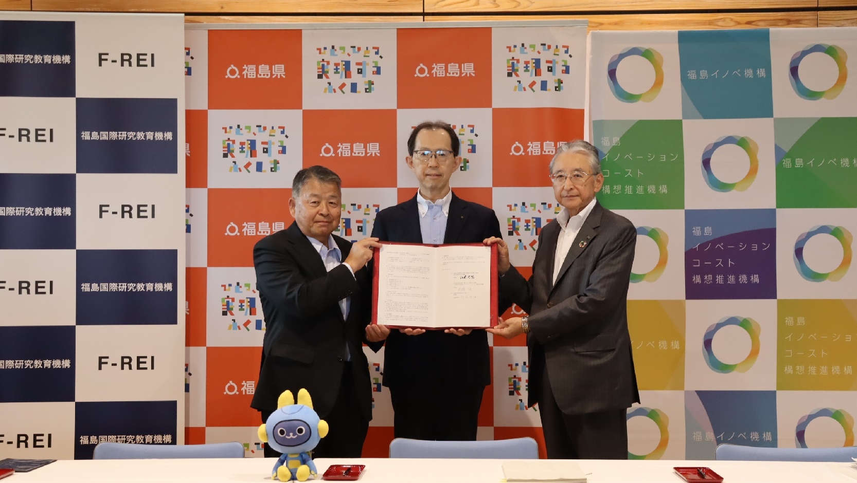 締結式の様子(R6.6.14)