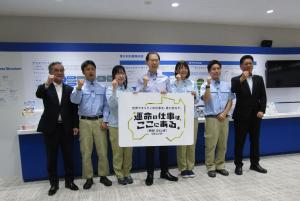 知事と日東紡績（株）若手社員とのトークセッション写真１