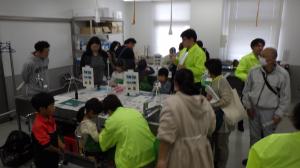 耳石キーホルダーづくり