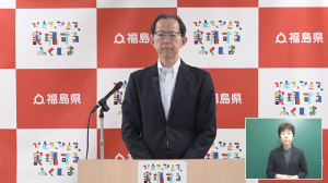令和7年7月14日　知事定例記者会見