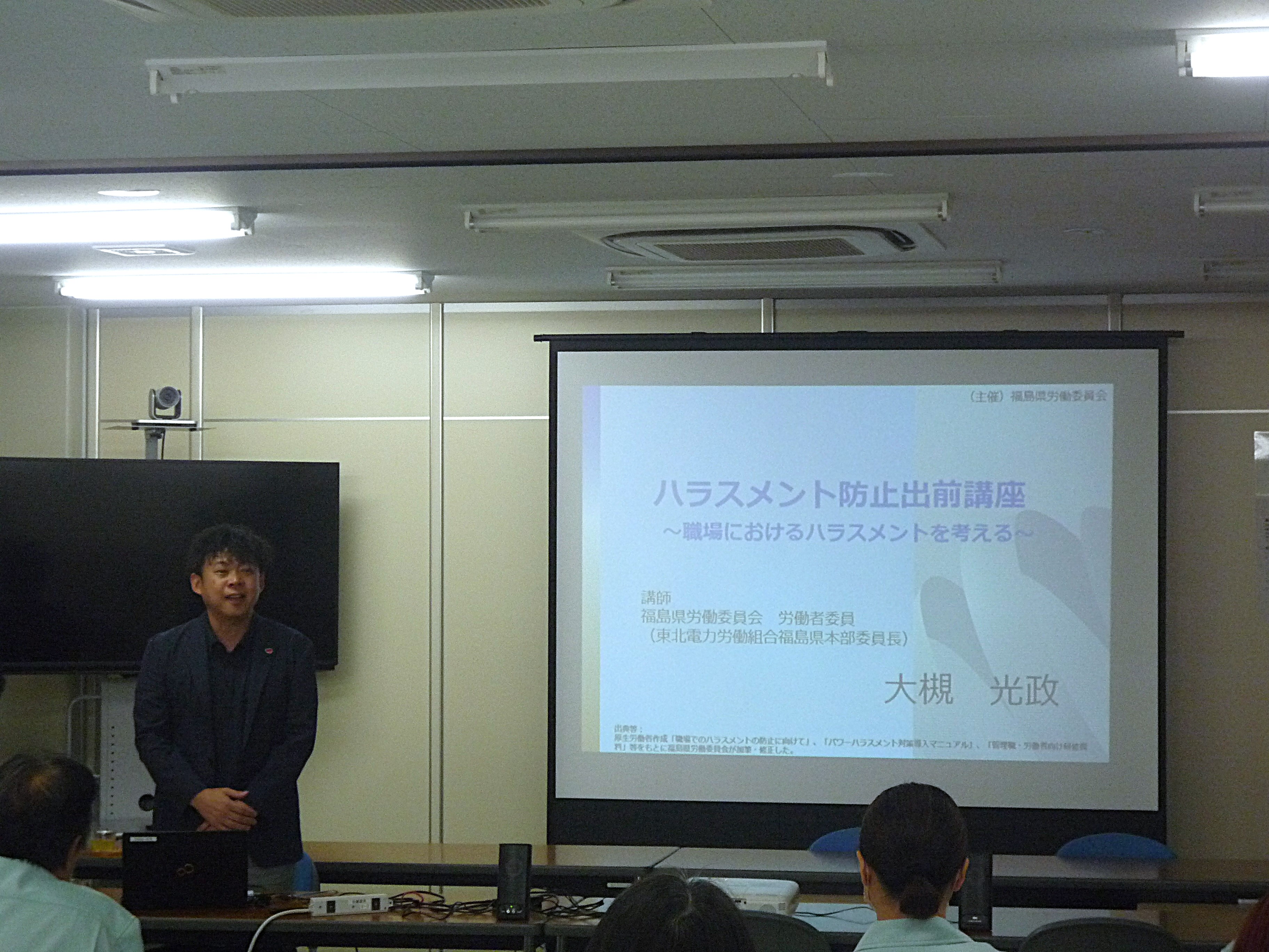 出前講座　委員の写真