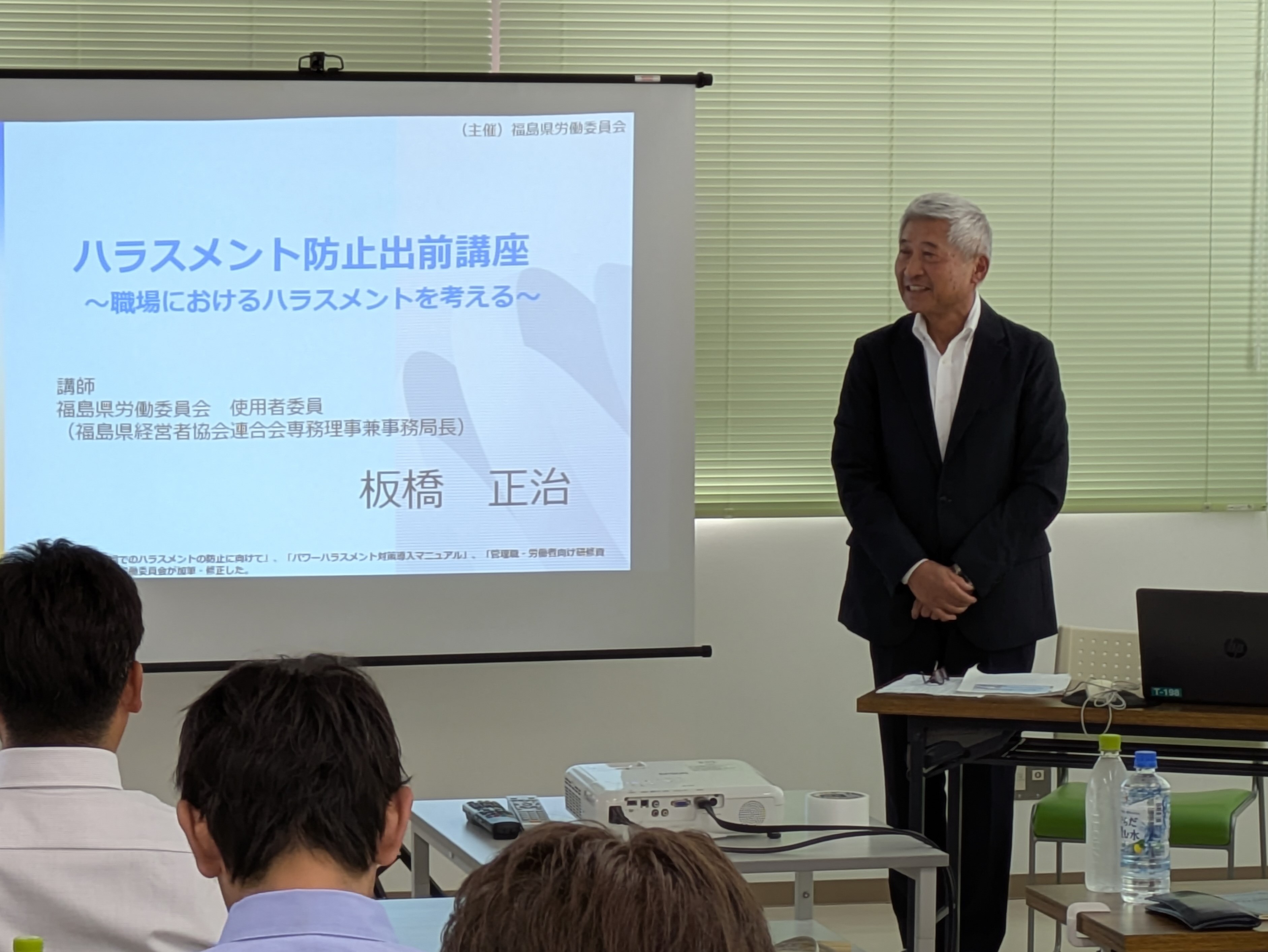 出前講座 委員の写真