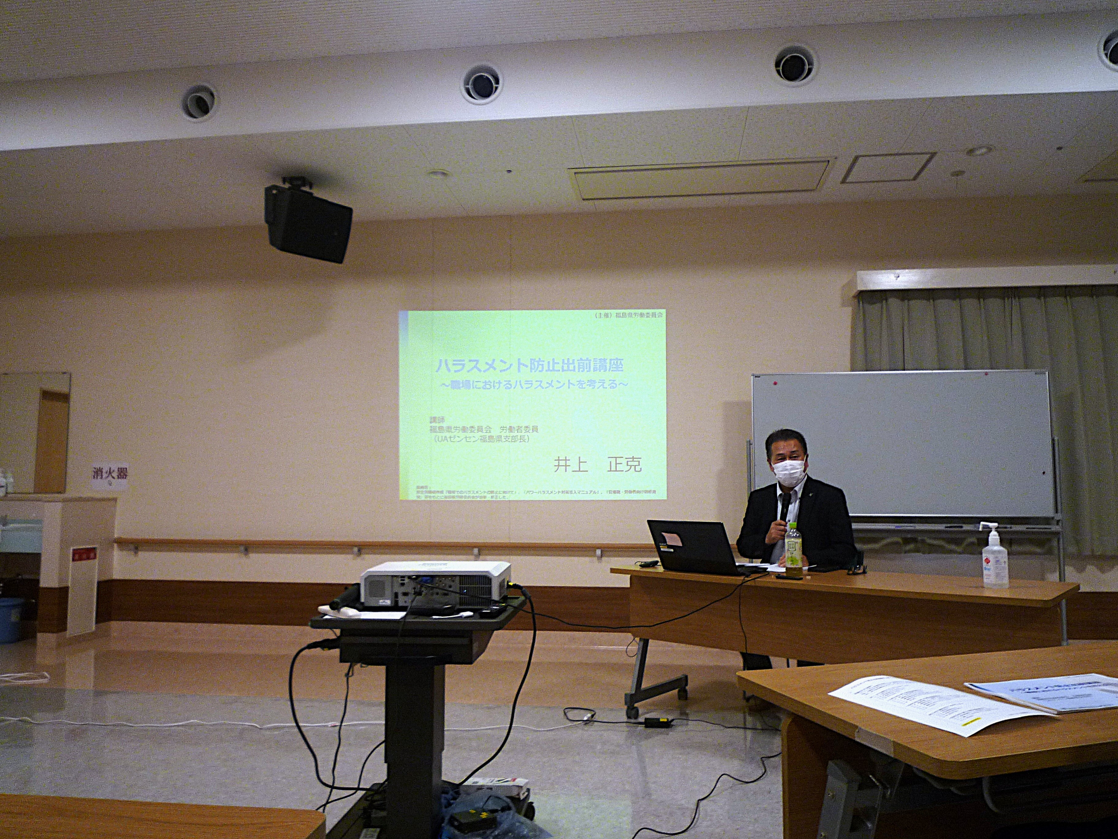 出前講座　委員の写真