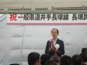 令和7年8月1日　知事祝辞