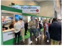 E-worldに福島県出展