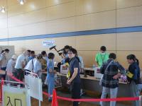 粒数当てゲーム