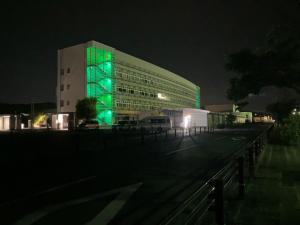 総合保健福祉センター