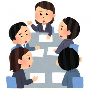 不正軽油会議