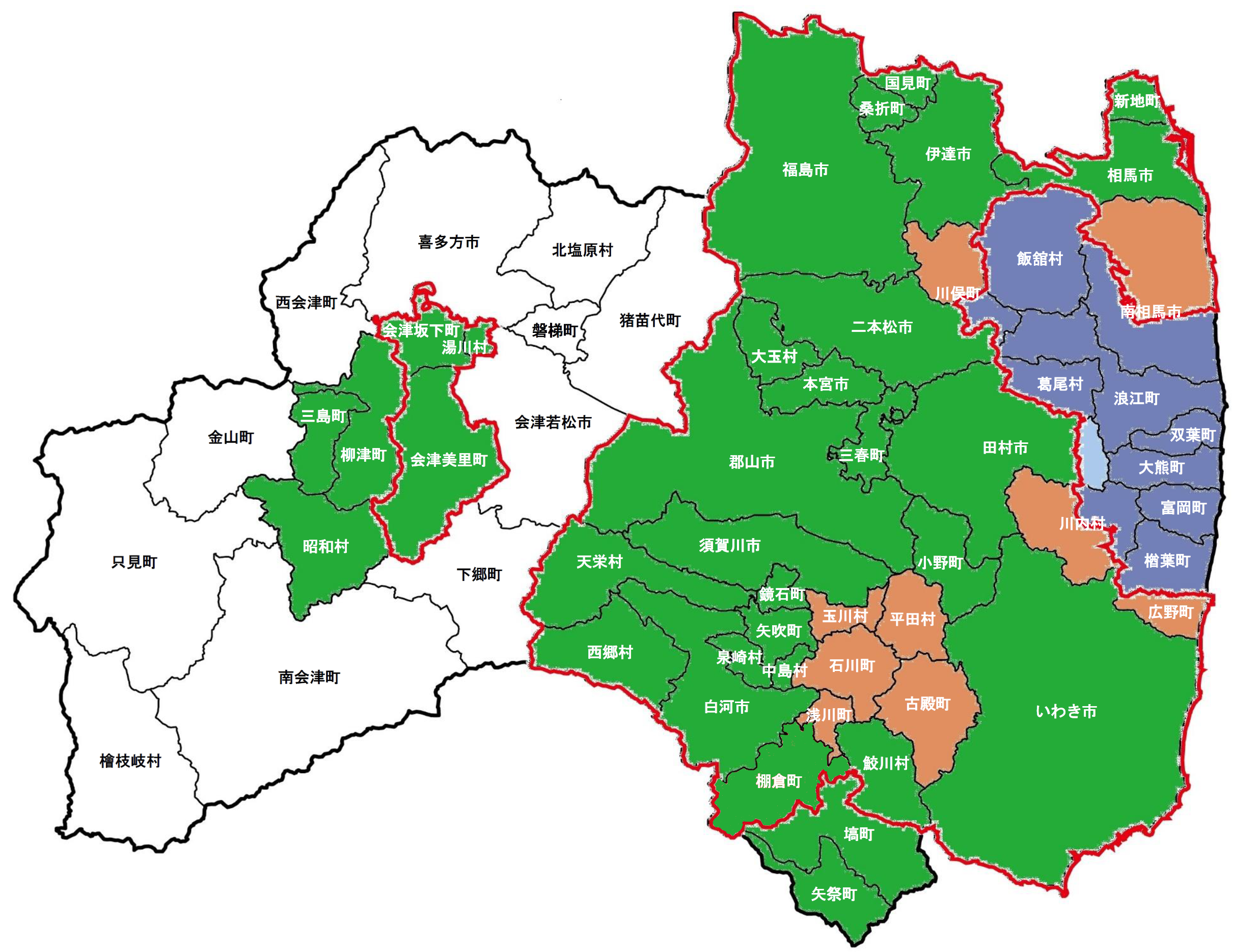 汚染状況重点調査地域