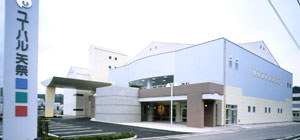 ユーパル矢祭