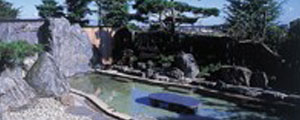 あゆり温泉